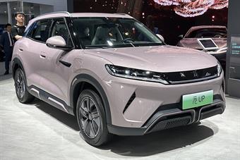 BYD Atto 2 Boost 45,1 kWh — électrique, suv urbain chinois vendu en France