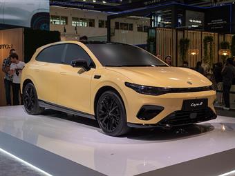 Leapmotor B05 ProMax 67 kWh — électrique, compacte chinois vendu en France