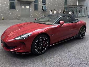MG Cyberster GT 510 ch — électrique, roadster chinois vendu en France