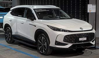 MG HS Hybrid+ Luxury 224 ch — hybride, suv familial chinois vendu en France