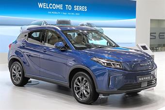 Seres 3 53,6 kWh — électrique, suv urbain chinois vendu en France