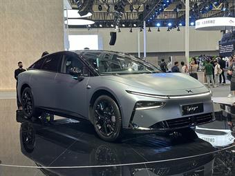 Xpeng P7+ Long Range 76,3 kWh — électrique, berline chinois vendu en France